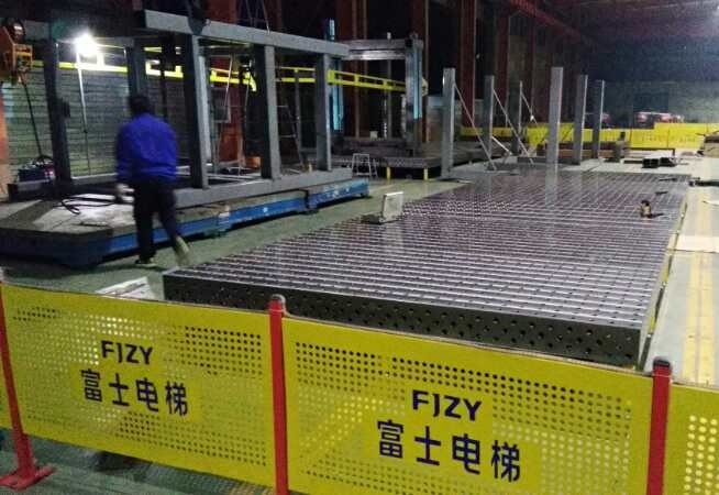 三維焊接平臺(tái)